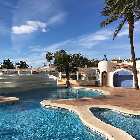 Playa I Apartman *